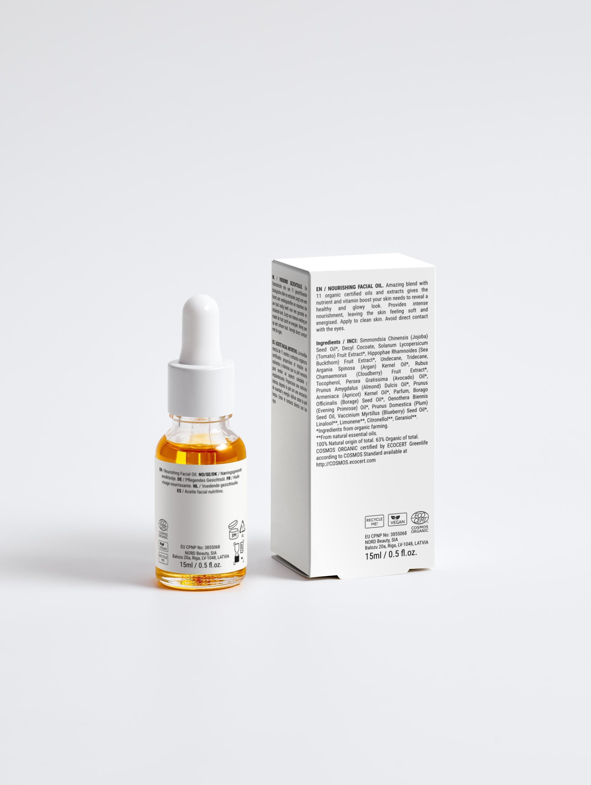 Nourishing Facial Oil, 15 ml - LOOKMAX 